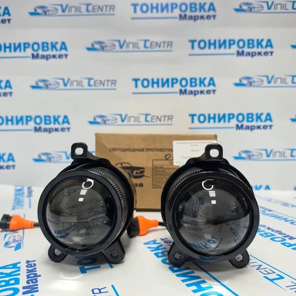 Светодиодные противотуманные фары SAL‑MAN 70Вт 16000Lux для Приора 
