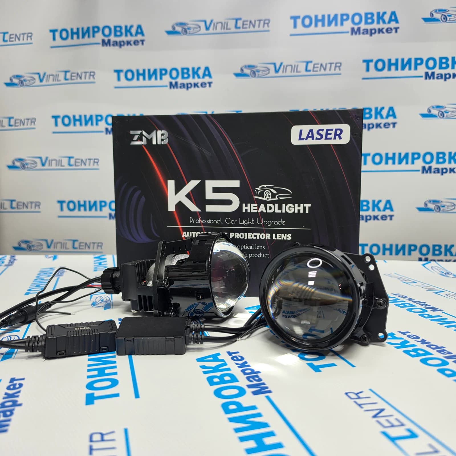 Сведодиодные Bi-Led линзы 3.0 ZMB K5 PRO