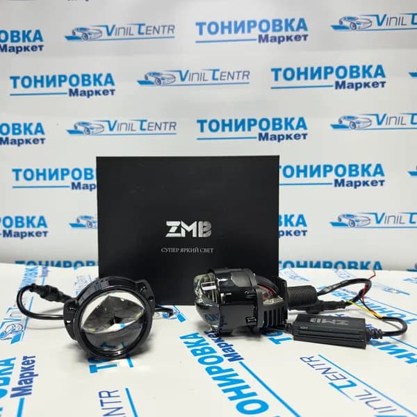 Сведодиодные Bi-Led линзы 2.0 ZMB K24