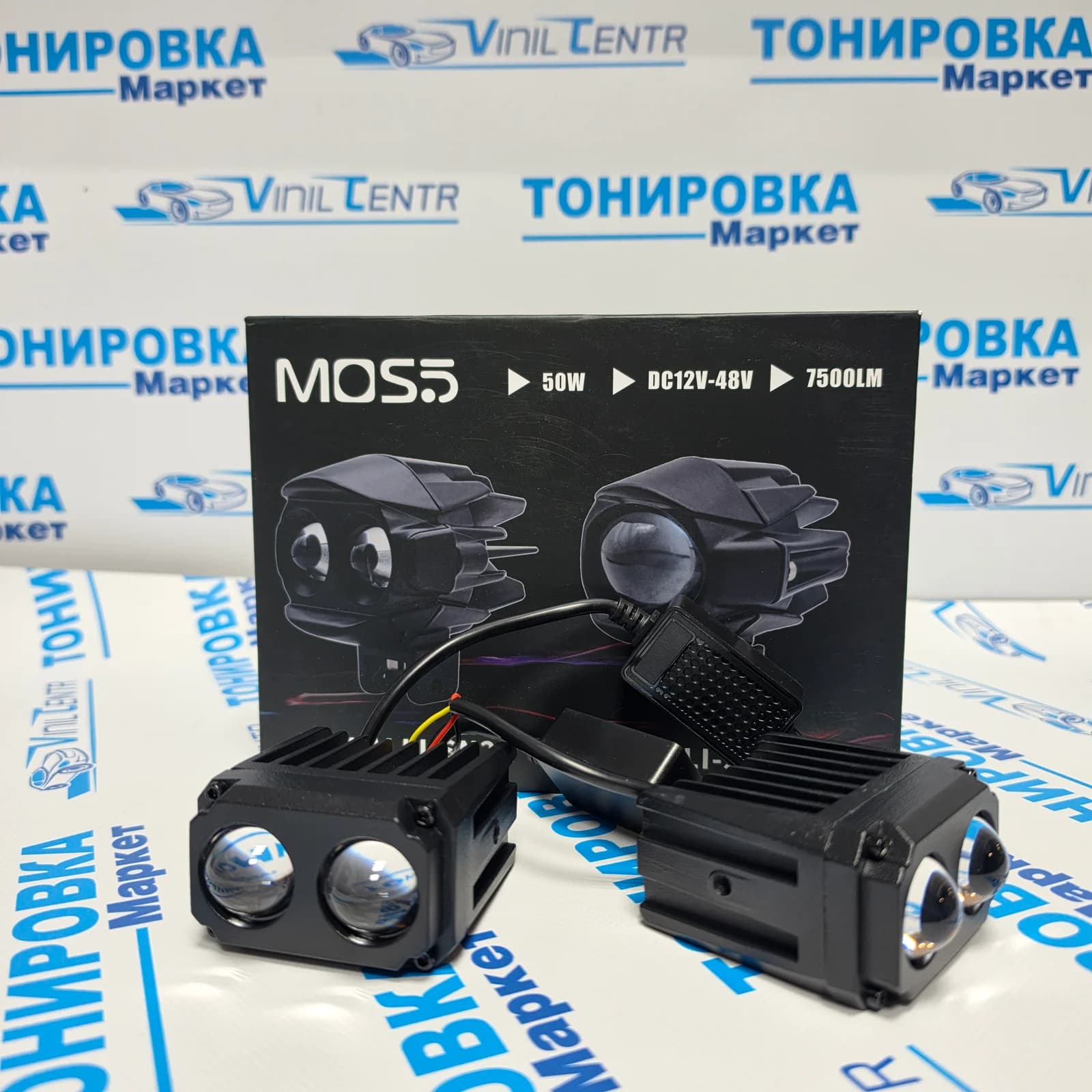 Двухрежимные LED противотуманные фары WALLI DGP 2LED