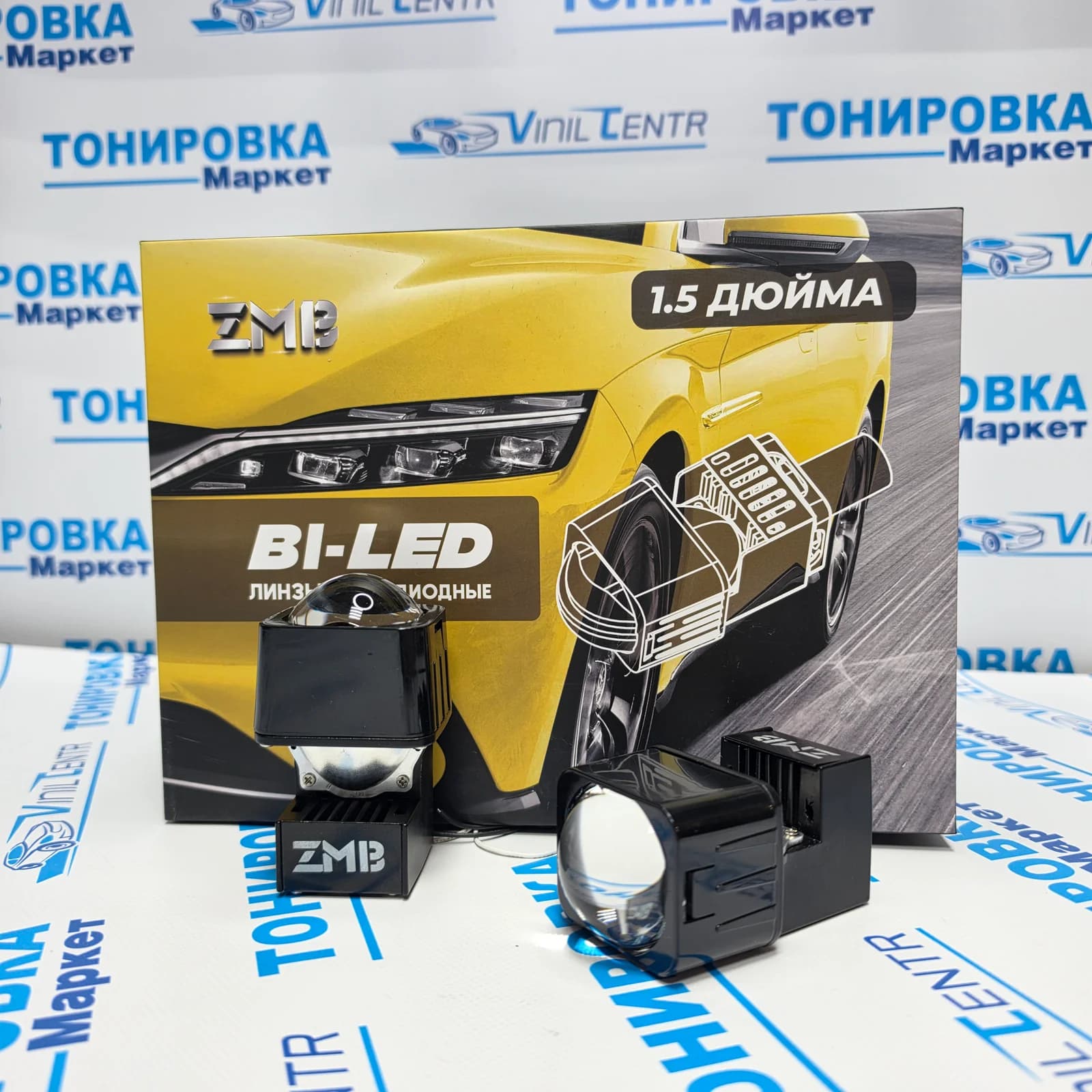Сведодиодные Bi-Led линзы 1.5 ZMB K38