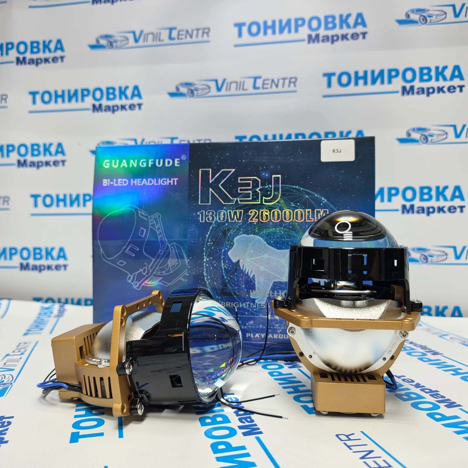 Сведодиодные Bi-Led линзы 3.0 MOS5 K3J