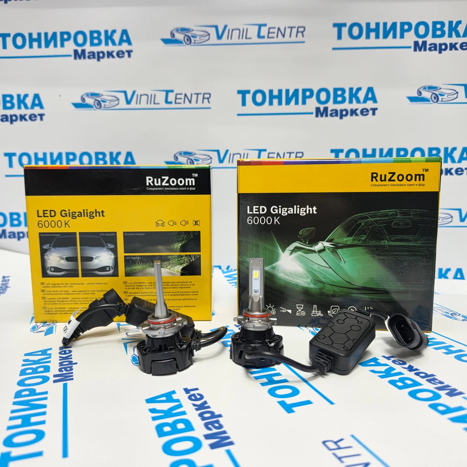 Светодиодные лампы RuZoom X1 HB3 9005