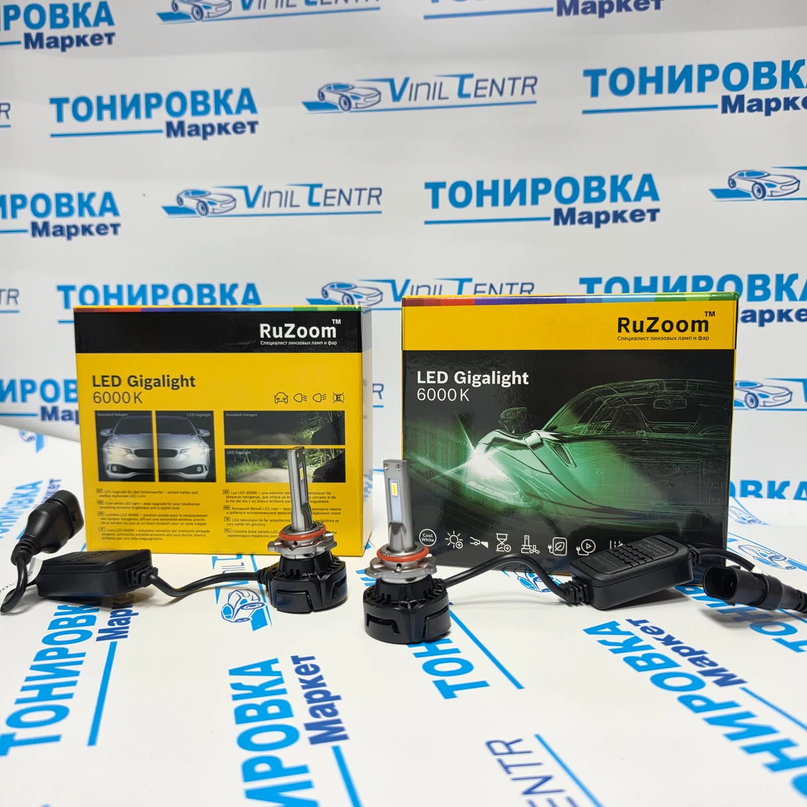Светодиодные лампы RuZoom X1 HB4 9006