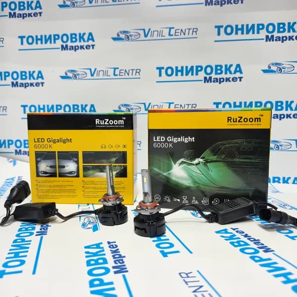 Светодиодные лампы RuZoom X1 HB4 9006