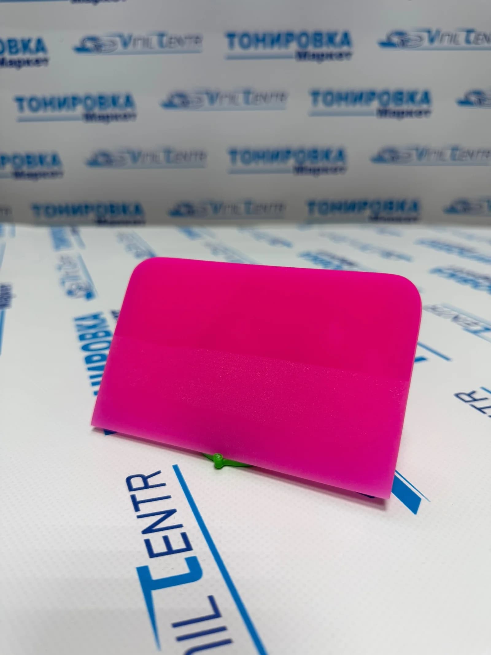 Выгонка розовая для PPF TPU 12(см)