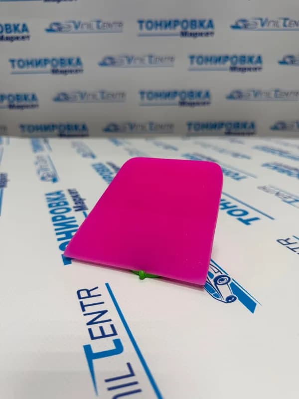 Выгонка розовая для PPF TPU остроугольная