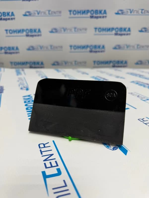 Выгонка черная для PPF TPU 12(см)