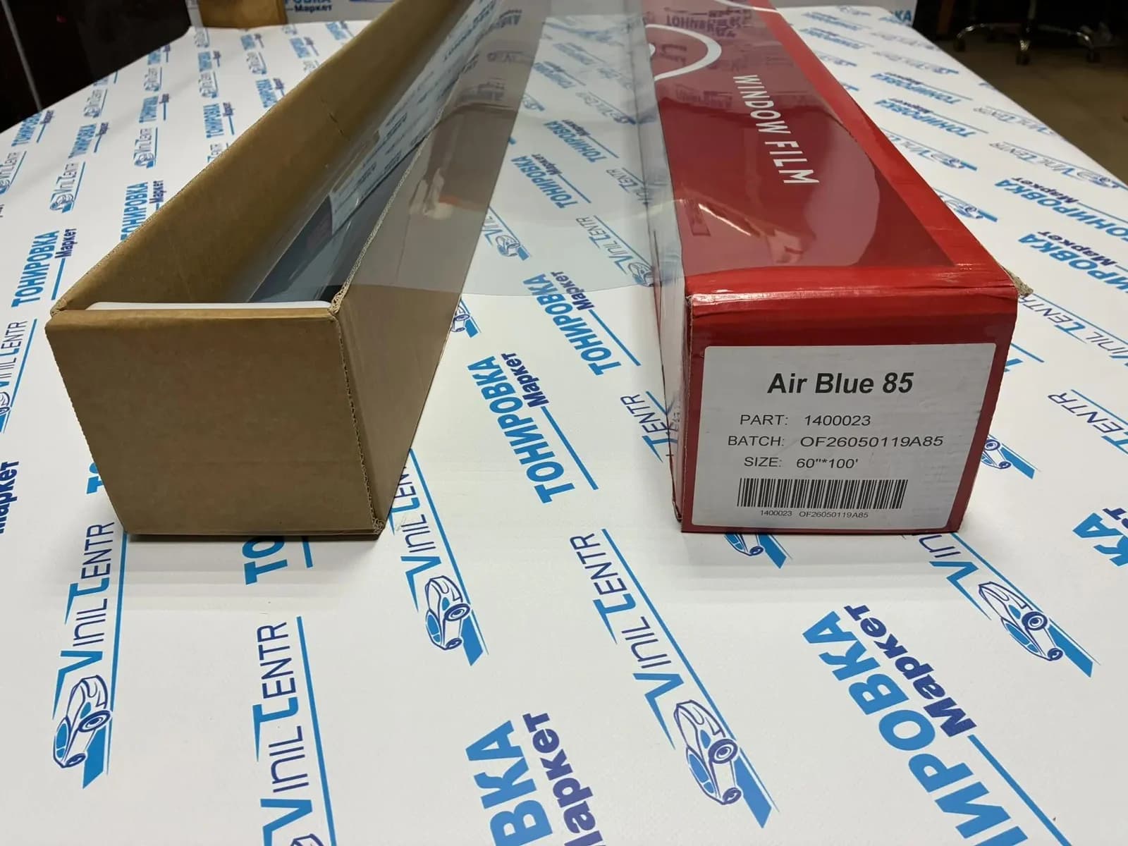 Spectroll AIR 85