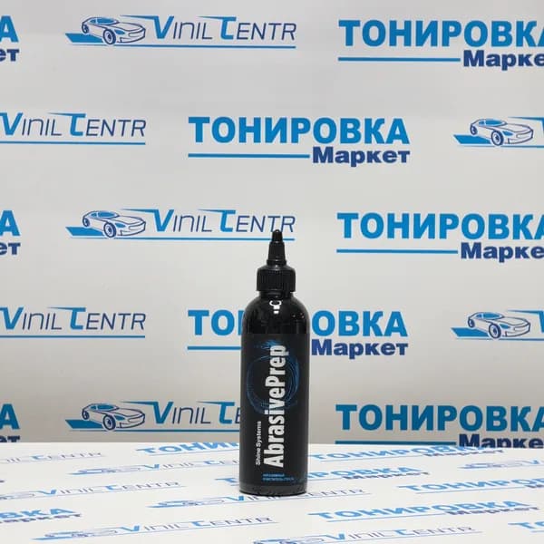 AbrasivePrep - абразивный очиститель стекла, 200 мл