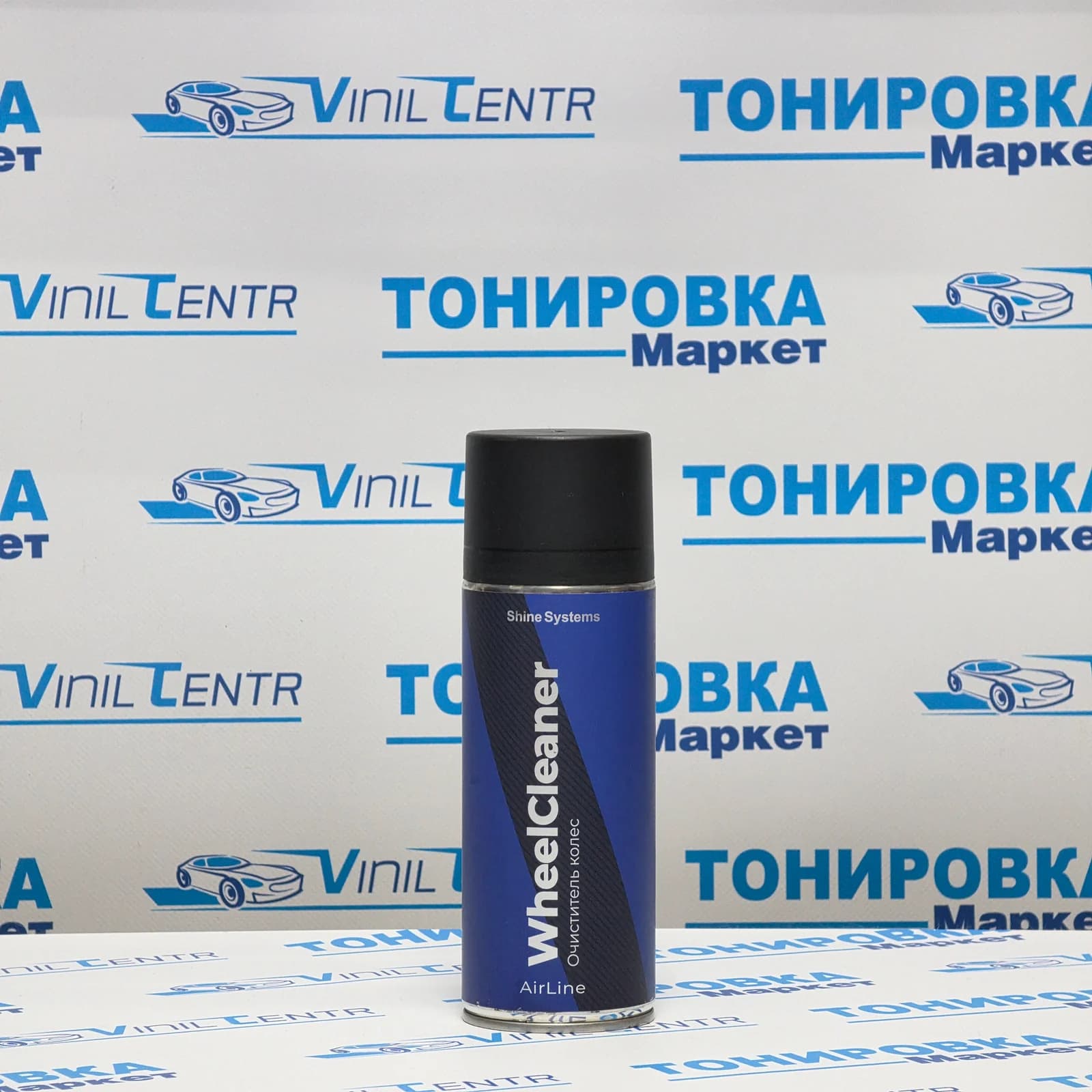 AirLine WheelCleaner - очиститель колес, 400 мл