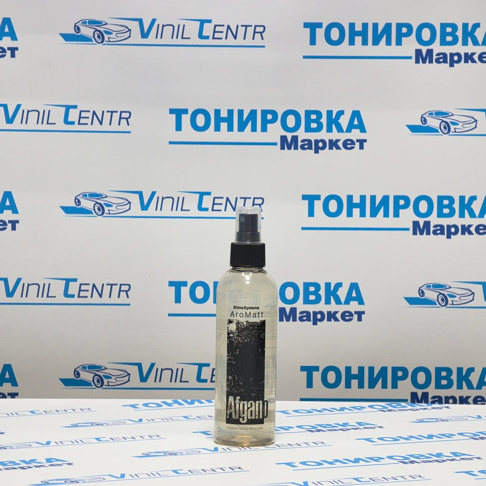 AroMatt Afgano - парфюм на водной основе, 200 мл