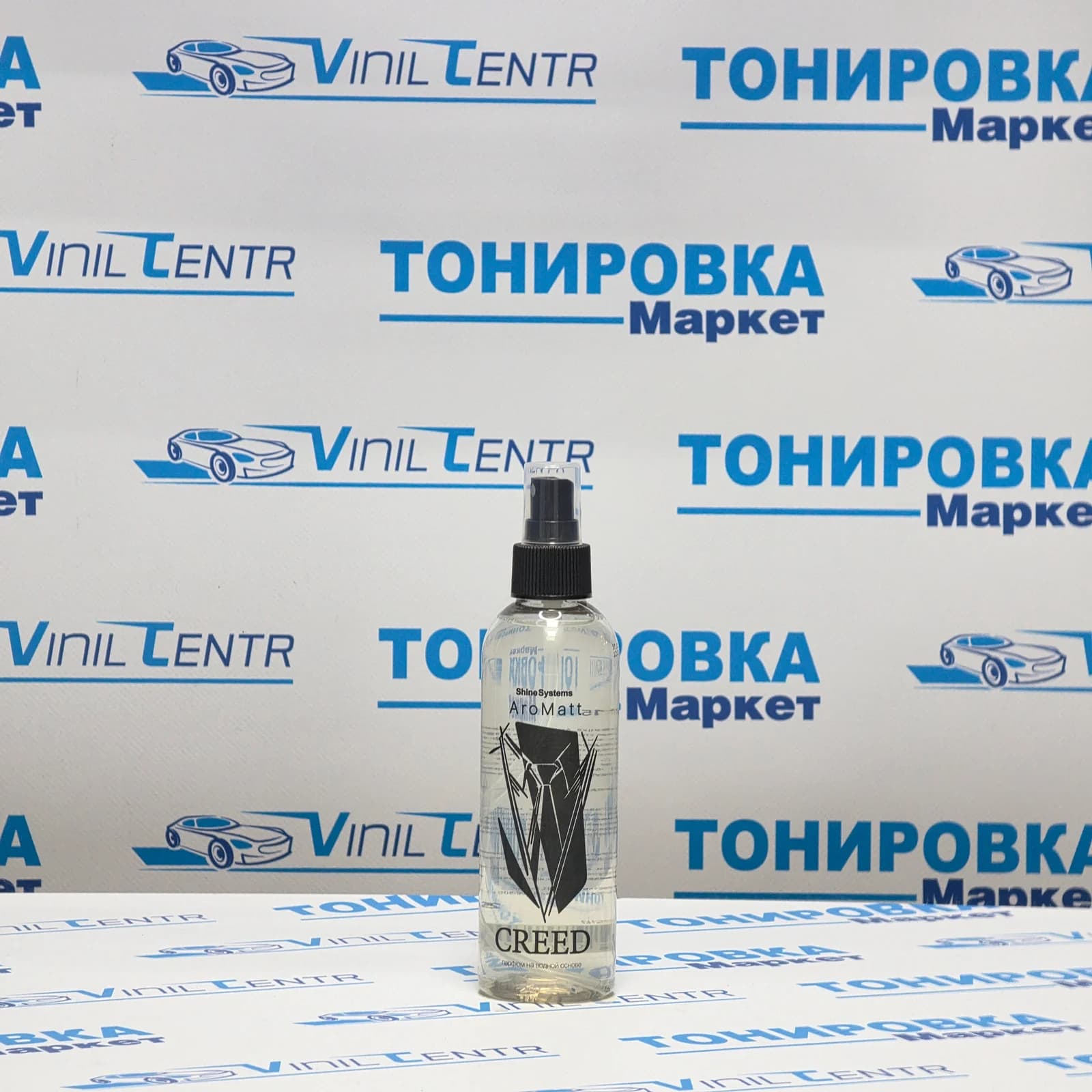 AroMatt Creed - парфюм на водной основе, 200 мл