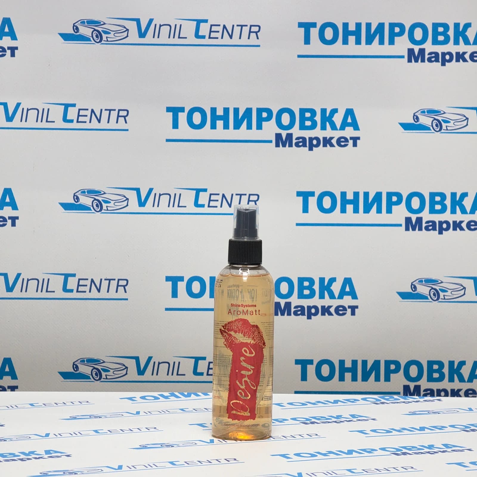 AroMatt Desire - парфюм на водной основе, 200 мл