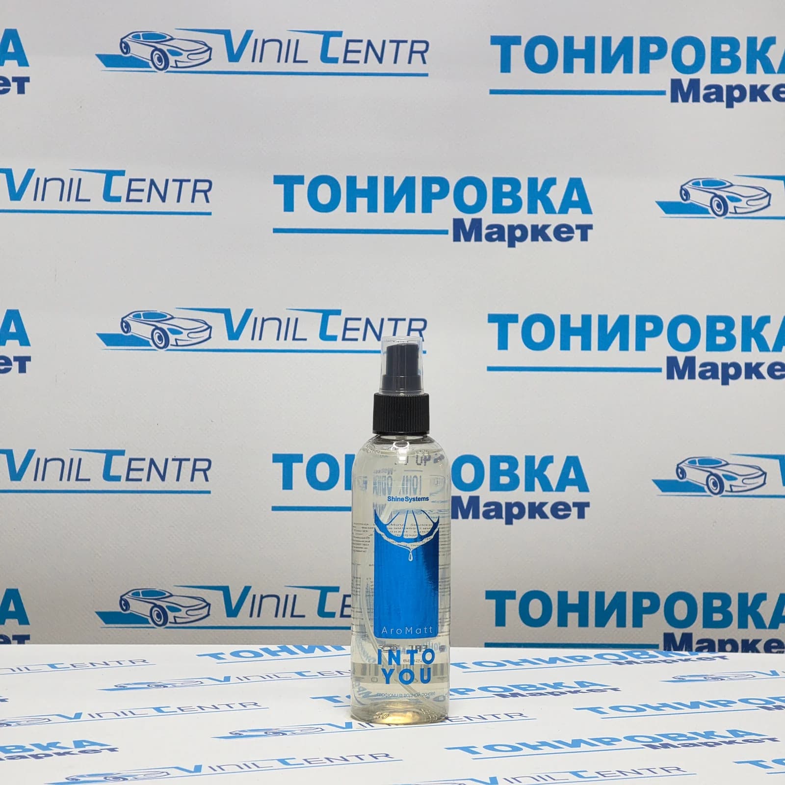 AroMatt IntoYou - парфюм на водной основе, 200 мл