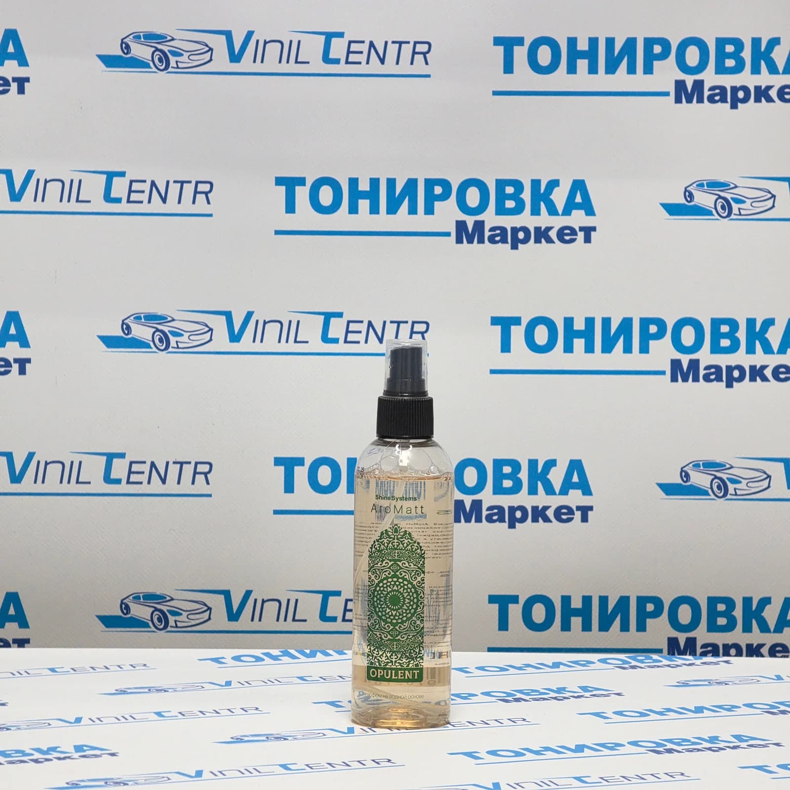 AroMatt Opulent - парфюм на водной основе, 200 мл