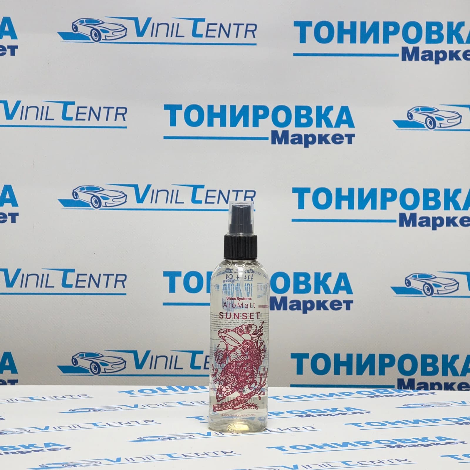 AroMatt Sunset - парфюм на водной основе, 200 мл