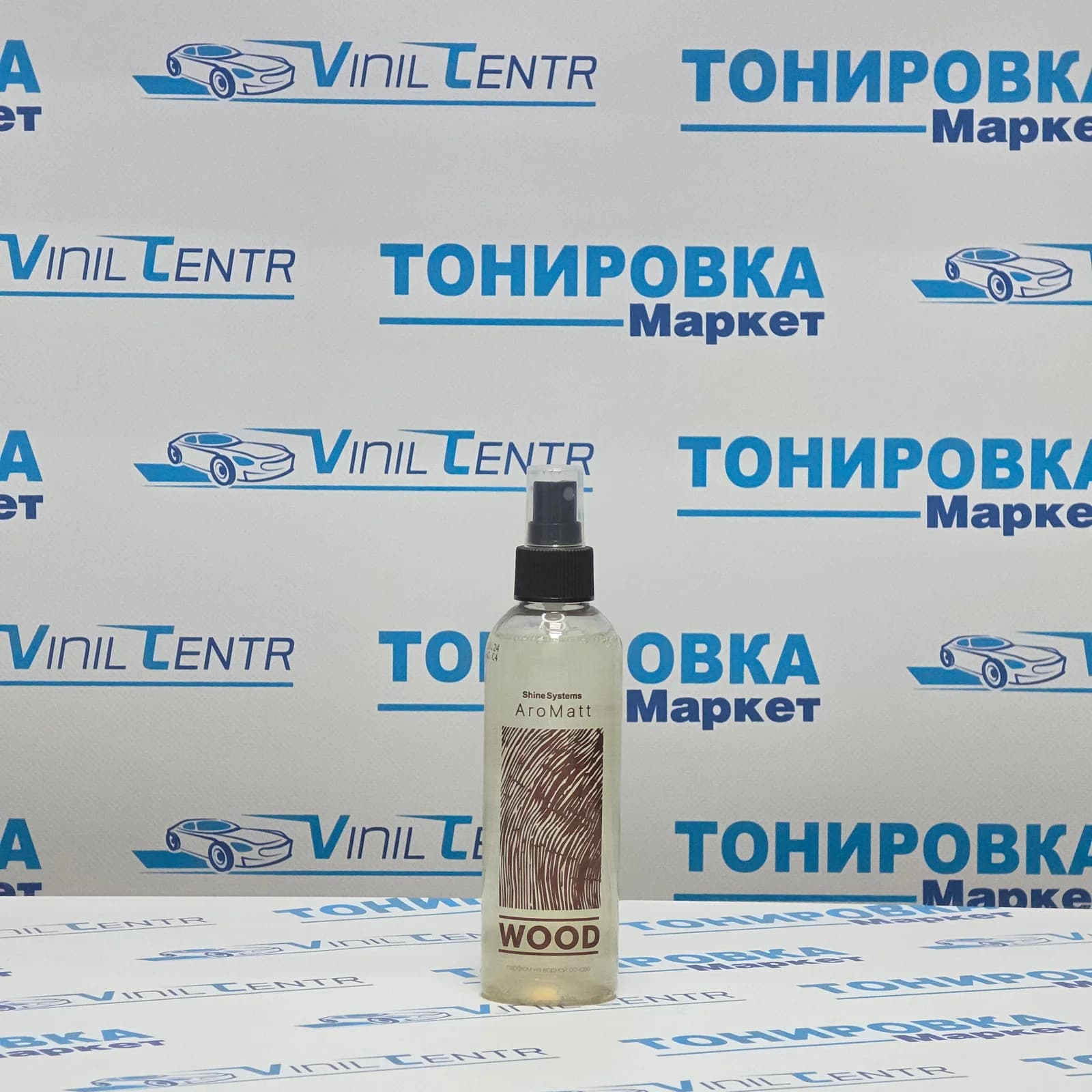 AroMatt Wood - парфюм на водной основе, 200 мл