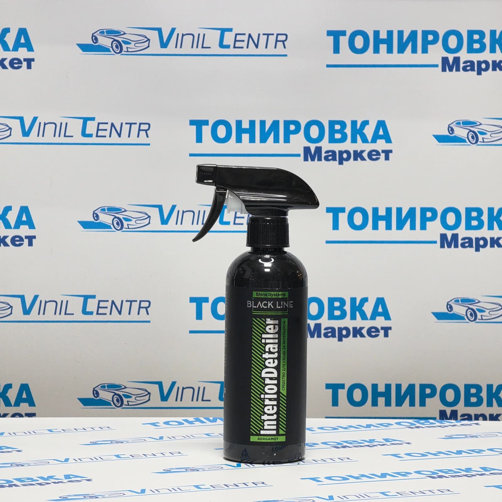 Black Line InteriorDetailer Bergamot - средство для ухода за интерьером, 400 мл