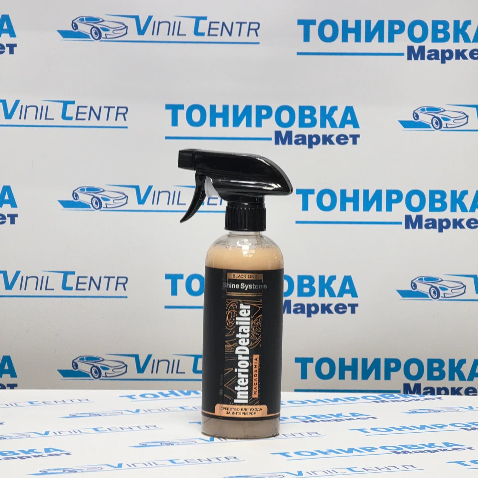 Black Line InteriorDetailer Macadamia - средство для ухода за интерьером, 400 мл