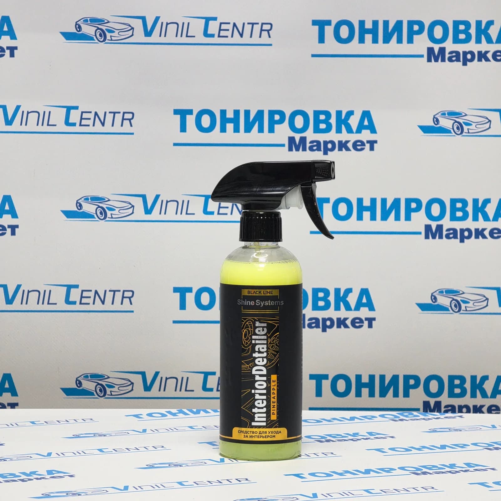 Black Line InteriorDetailer Pineapple - средство для ухода за интерьером, 400 мл