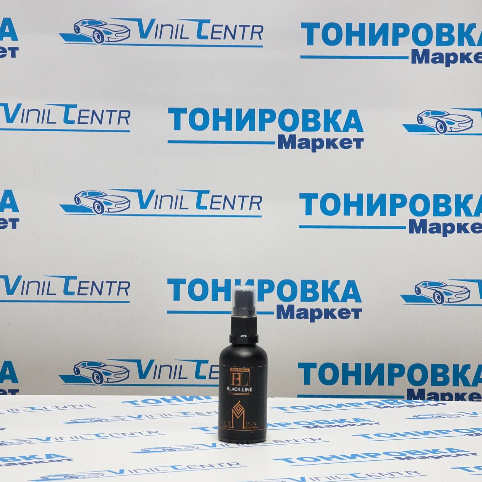 Black Line Olympea - ароматизатор для авто и дома, 50 мл