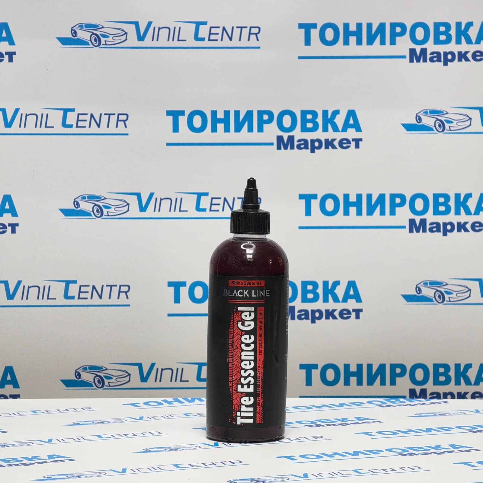 Black Line TireEssence Gel - гелевое чернение шин, 400 мл