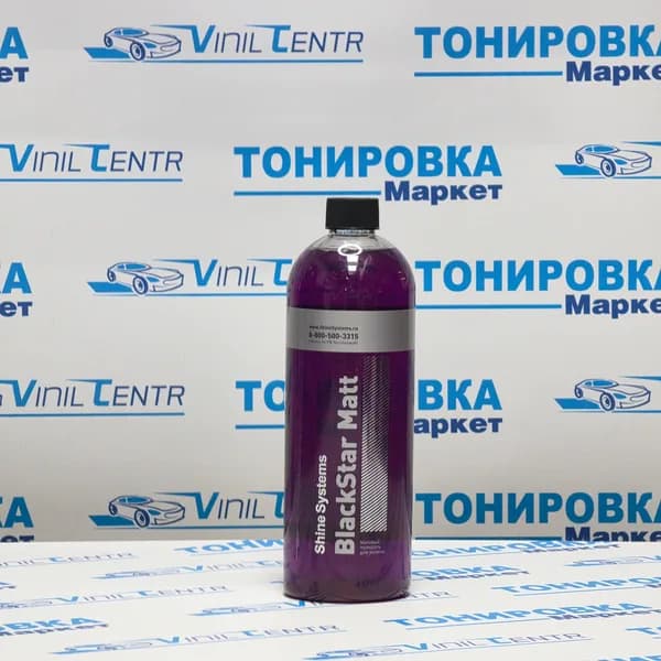 BlackStar Matt - матовый полироль для резины, 750 мл