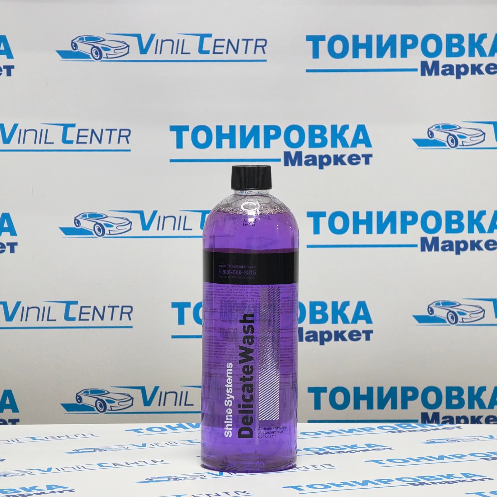 DelicateWash - активный шампунь для деликатной мойки авто, 750 мл