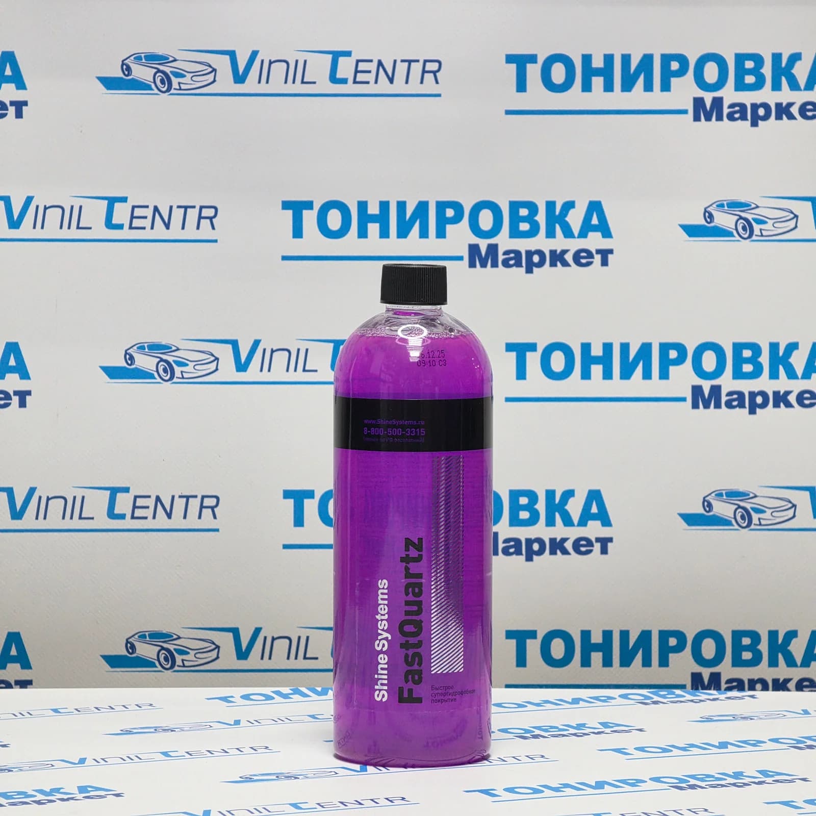 FastQuartz - быстрое супергидрофобное покрытие, 750 мл