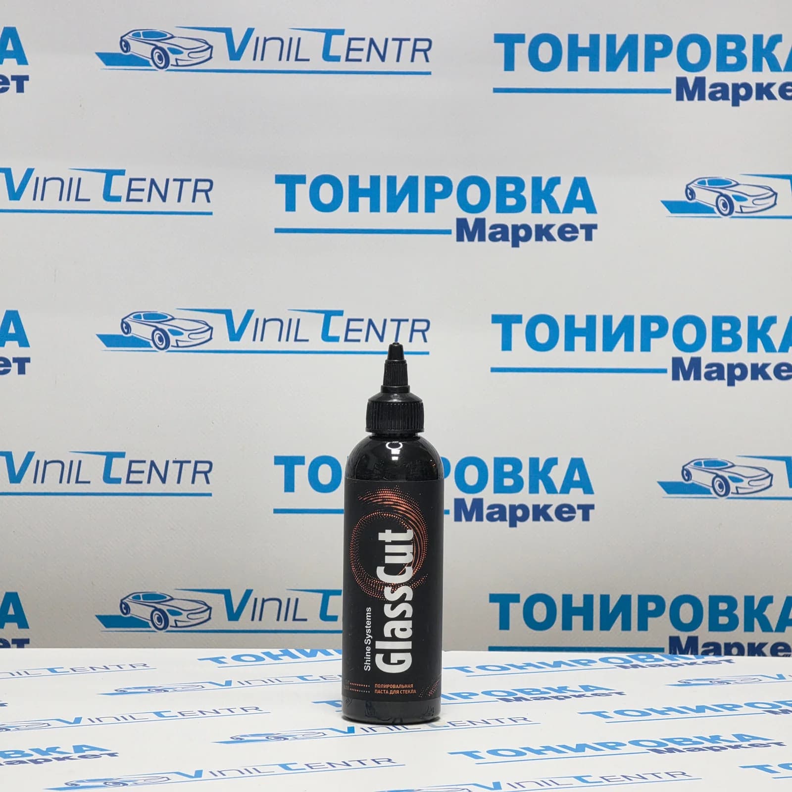 GlassCut - полировальная паста для стекла, 200 мл