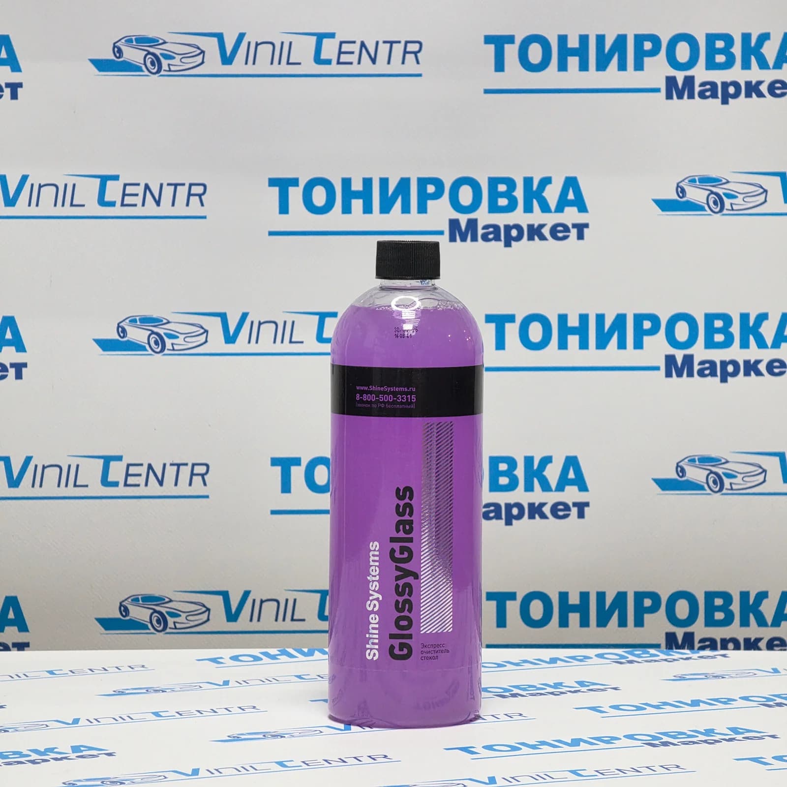 GlossyGlass - экспресс очиститель стекол, 750 мл