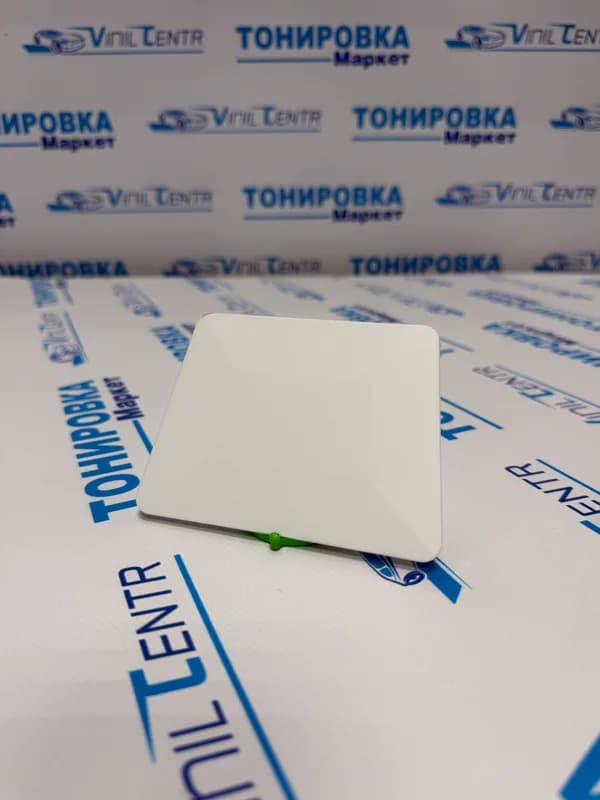 Тефлоновая выгонка-трапеция для оклейки автоплёнкой, винила и тонировки. Гладкое скольжение, не царапает материал, подходит для сложных изгибов.