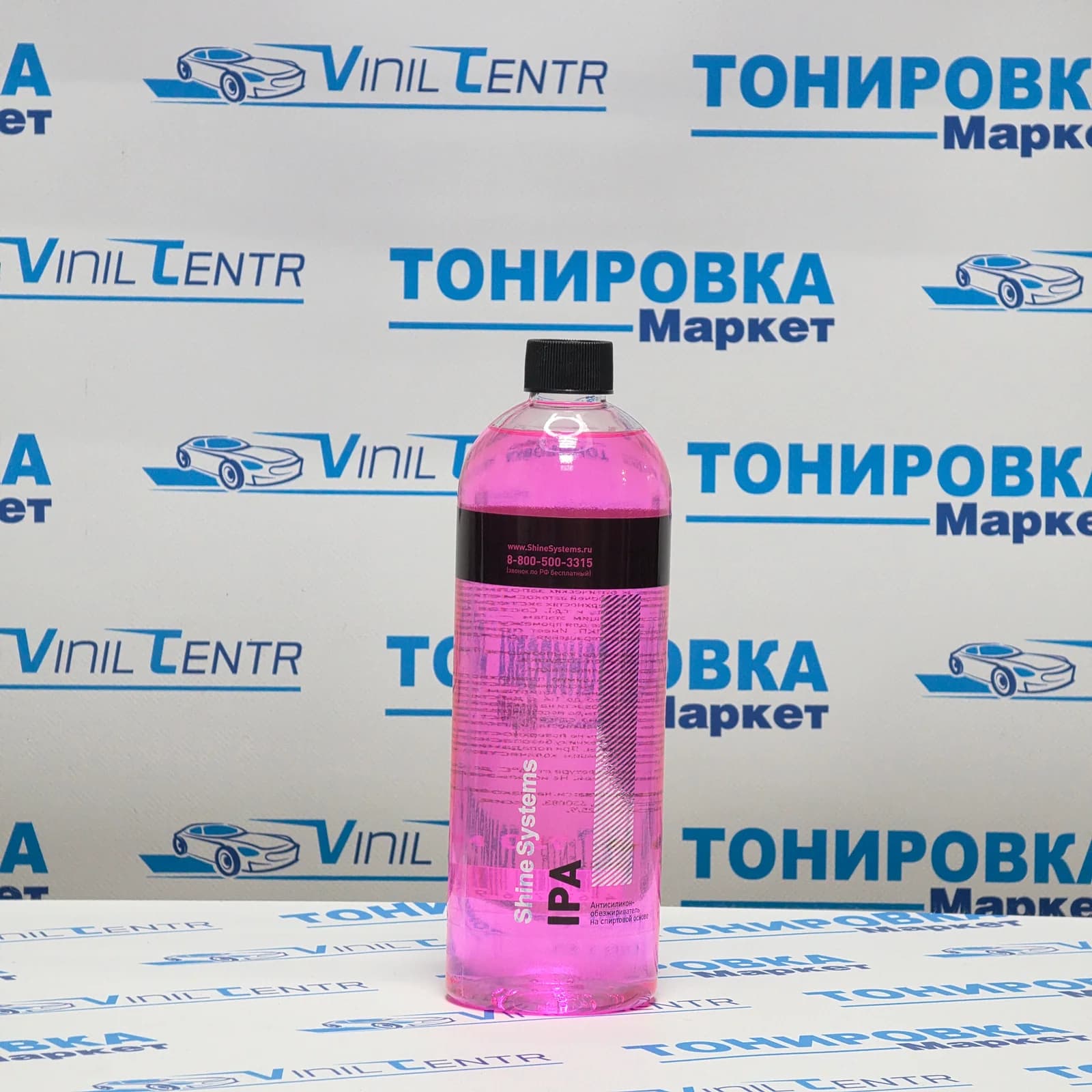 IPA - антисиликон-обезжириватель на спиртовой основе, 750 мл