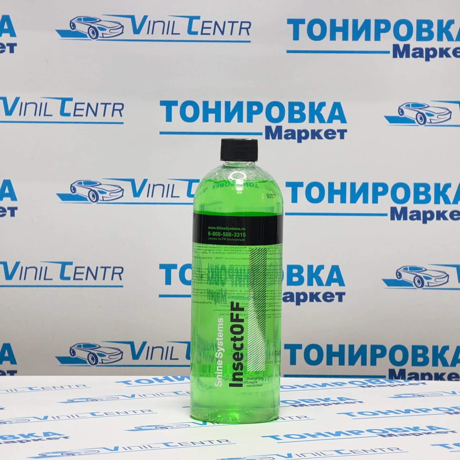 InsectOFF - очиститель следов насекомых, 750 мл