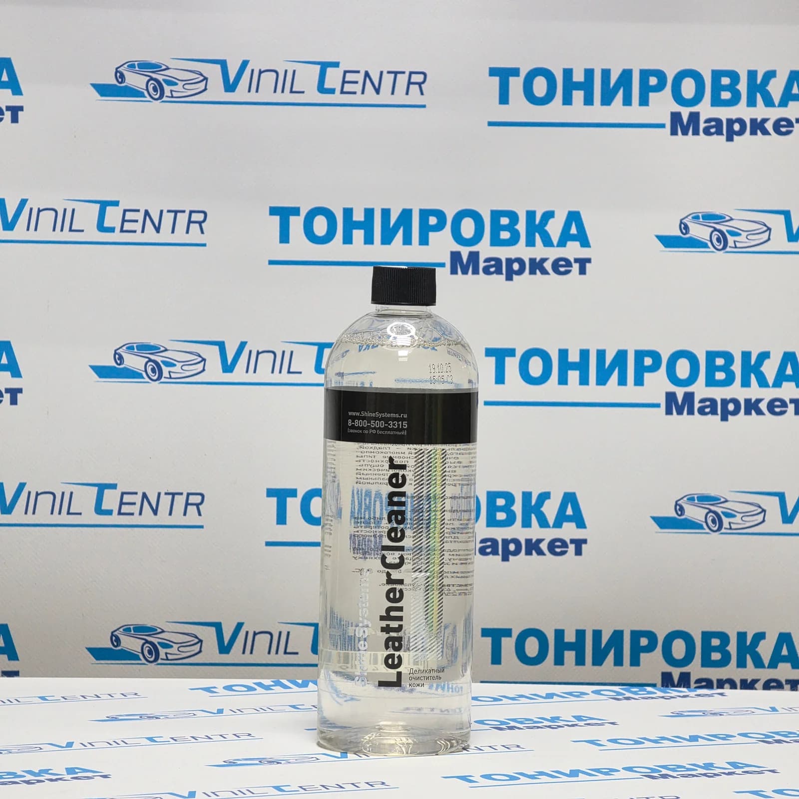 LeatherCleaner - деликатный очиститель кожи, 750 мл