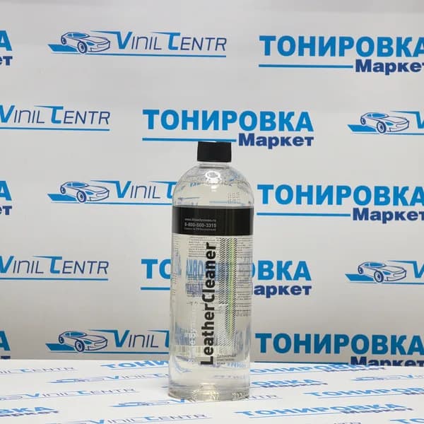 LeatherCleaner - деликатный очиститель кожи, 750 мл