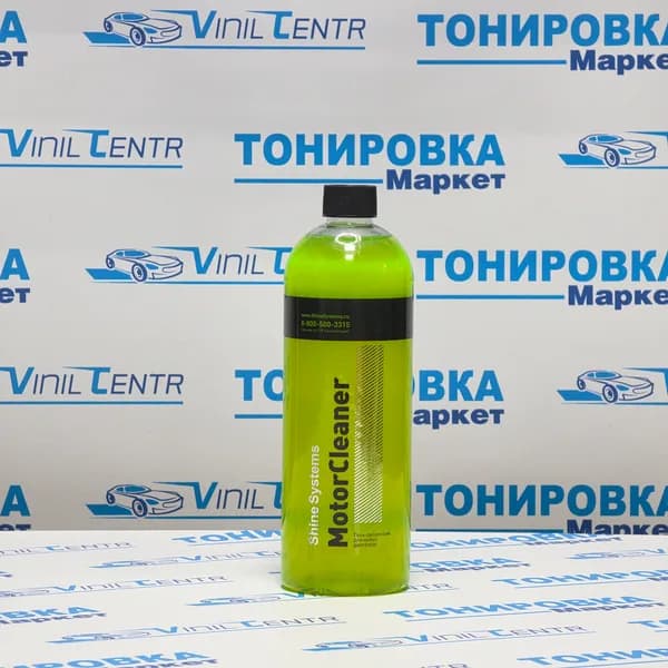 MotorCleaner - гель-диэлектрик для мойки двигателя, 750 мл