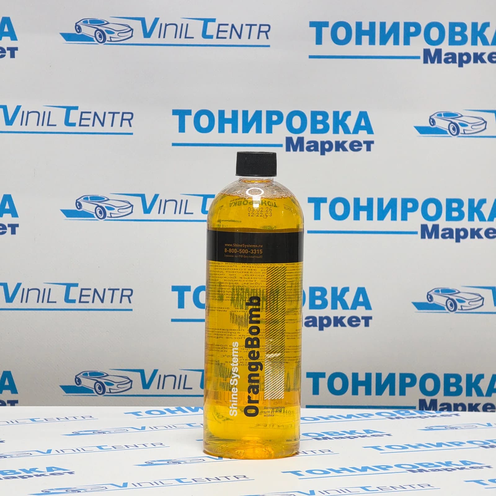 OrangeBomb - автошампунь для ручной мойки, 750 мл