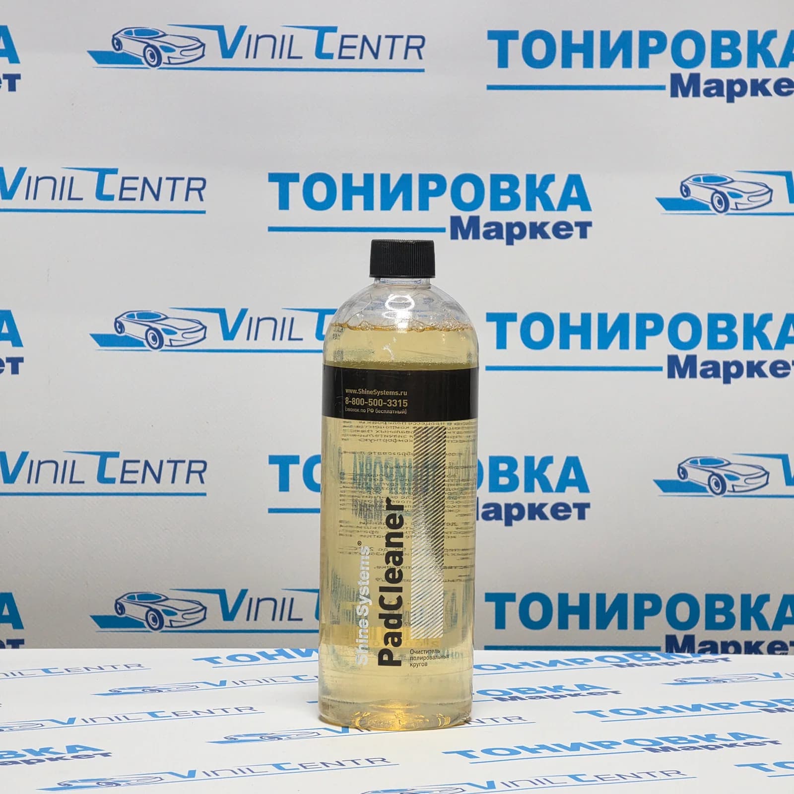 PadCleaner - очиститель полировальных кругов, 750 мл