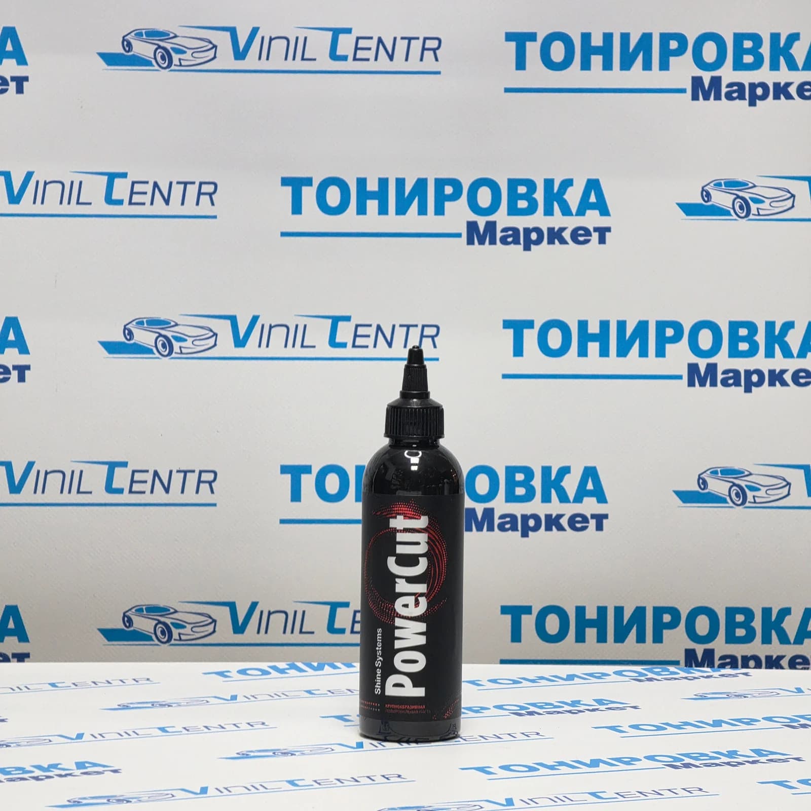 PowerCut - крупноабразивная полировальная паста, 200 мл