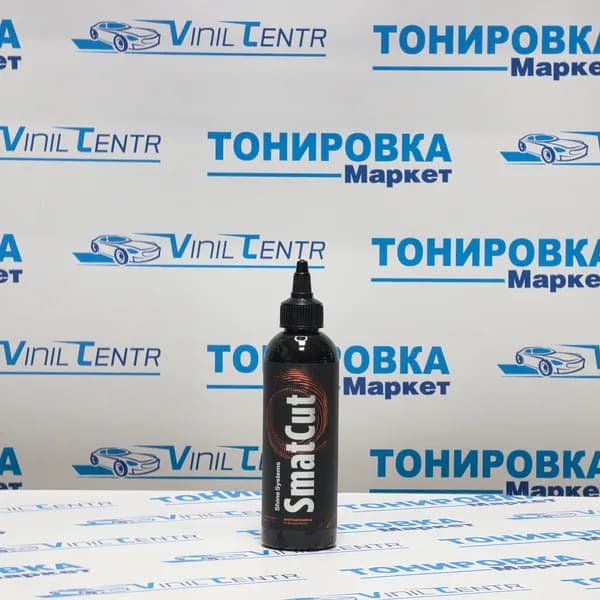 SmatCut - микроабразивная режущая паста, 200 мл